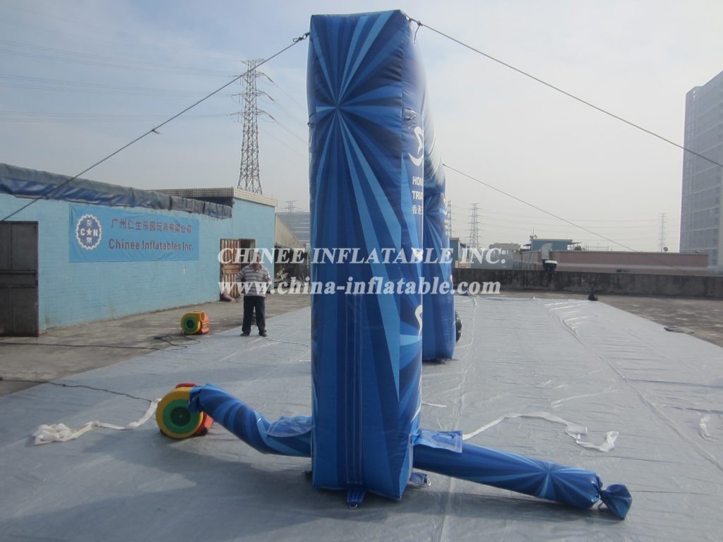 Arch2-346 Commercial Inflatable Arch