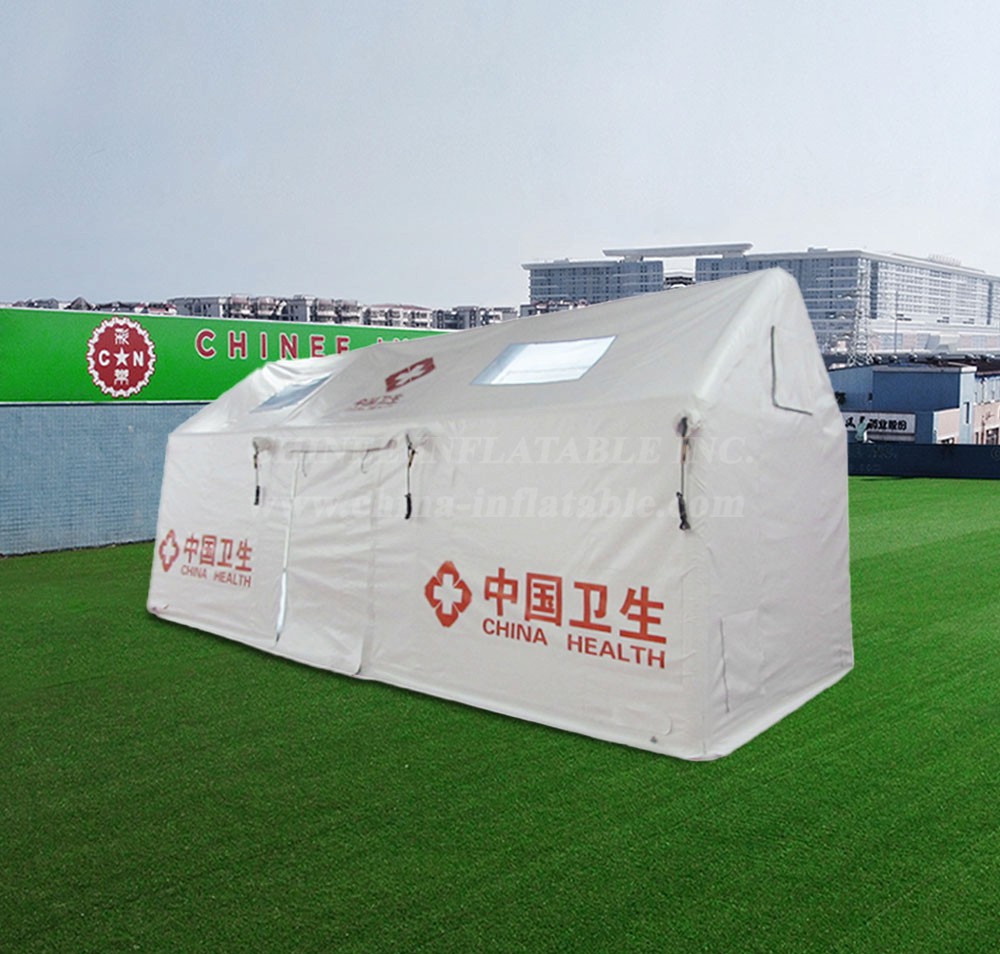 Tent1-4118 Lightweight Covid-19 Sanitation Tent