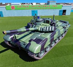 S5-079 T-72M4CZ Main Battle Tanks