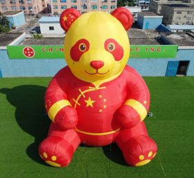 Cartoon3-908 China Theme Inflatable Cartoon