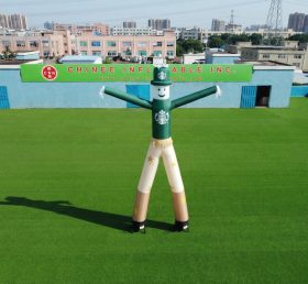 D3-45 Starbucks Air Dancer