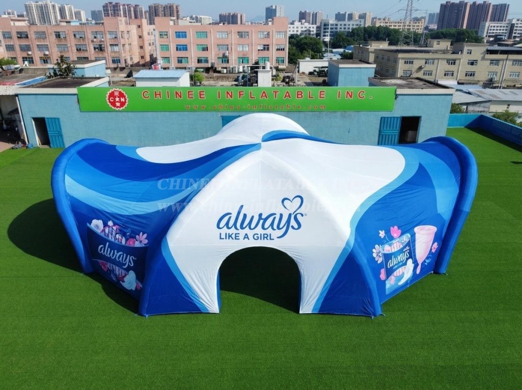 Tent1-7294 Always Advertising Inflatable Spider Tent
