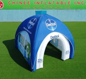 Tent1-7305 Dettol Advertising Inflatable Spider Tent